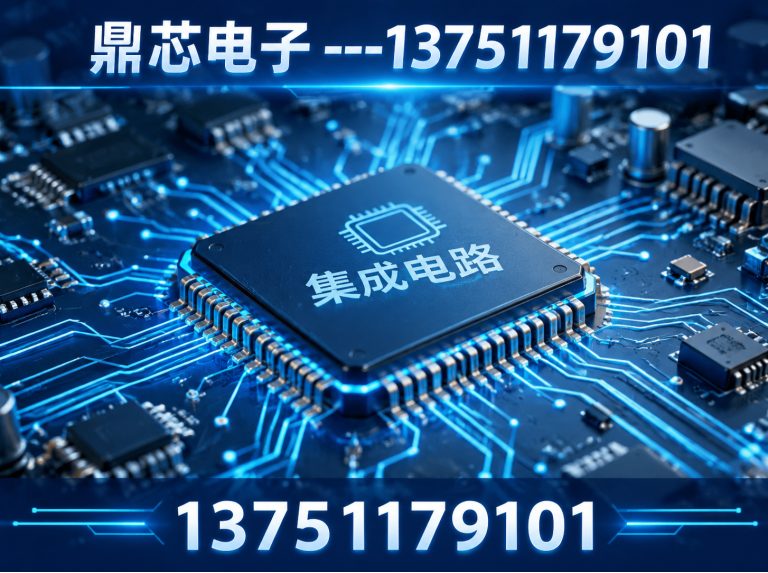 沧州集成电路展示图
